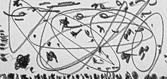 Графический эскиз / Drawing study 45