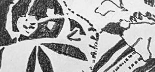 Графический эскиз / Drawing study 115