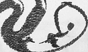 Графический эскиз / Drawing study 129