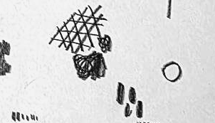 Графический эскиз / Drawing study 210