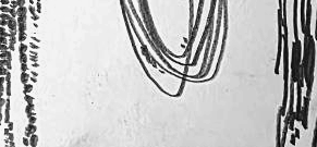 Графический эскиз / Drawing study 282