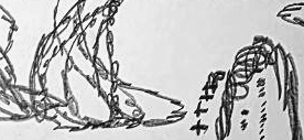 Графический эскиз / Drawing study 284