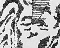Графический эскиз / Drawing study 309