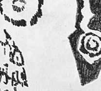 Графический эскиз / Drawing study 553