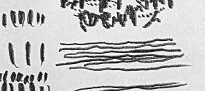 Графический эскиз / Drawing study 584