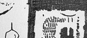 Графический эскиз / Drawing study 602