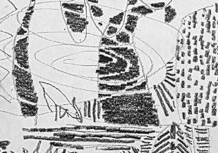 Графический эскиз / Drawing study 606