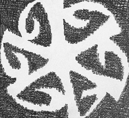 Графический эскиз / Drawing study 645