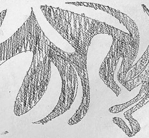 Графический эскиз / Drawing study 669