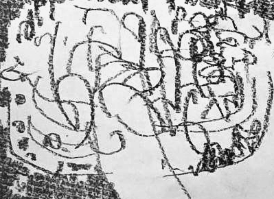 Графический эскиз / Drawing study 743