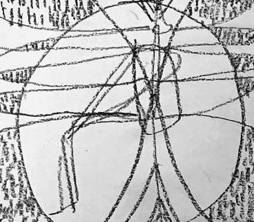 Графический эскиз / Drawing study 746
