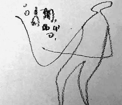 Графический эскиз / Drawing study 772
