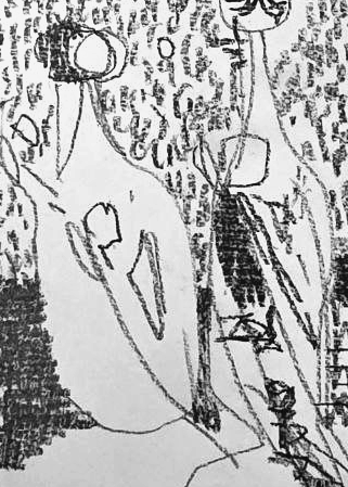 Графический эскиз / Drawing study 777