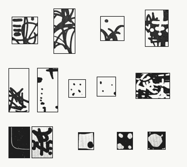 Лист 33 / Sheet 33